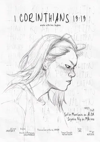 1 Corinthians 13:13 poster