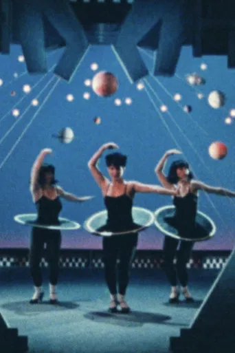 Puppy Does the Gumbo poster