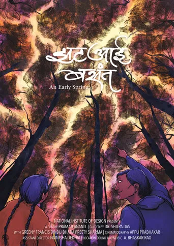 An Early Spring poster