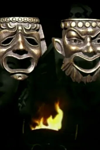 What Is Theatre Anyway? poster