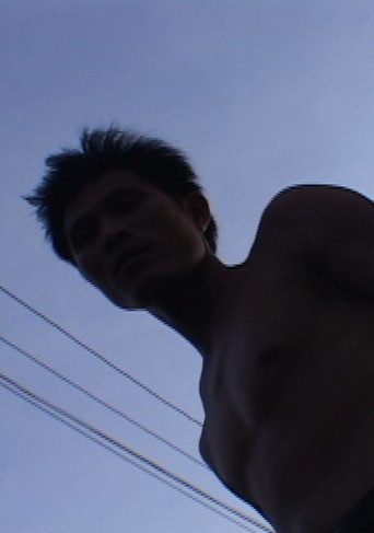 Chronicle of a Tape Recorded Over poster