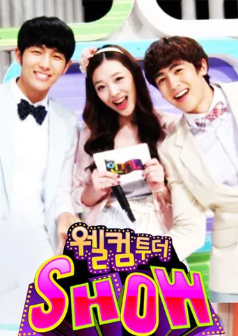 Welcome to the Show poster