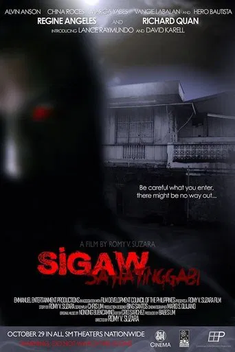 Sigaw sa Hatinggabi poster