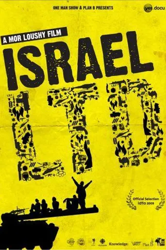 Israel Ltd. poster