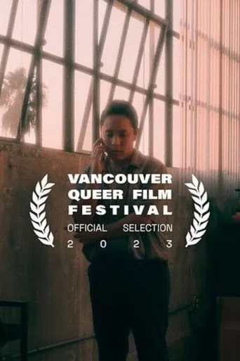 Apartment 605 poster