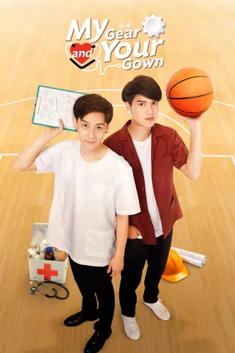 My Gear And Your Gown poster