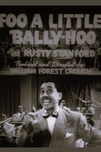 Foo a Little Bally-Hoo poster