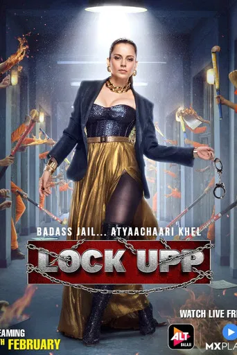 Lock Upp poster