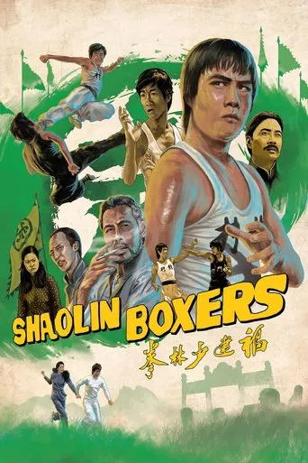 The Shaolin Boxers poster