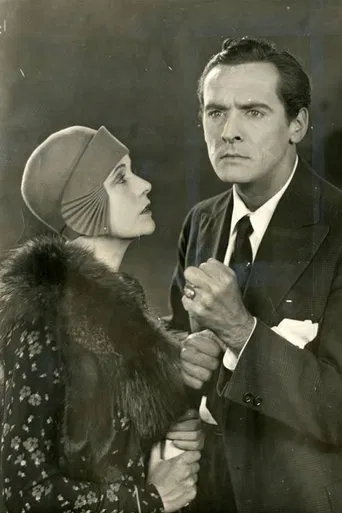 The Street of Illusion poster