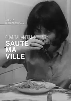 Saute ma ville poster