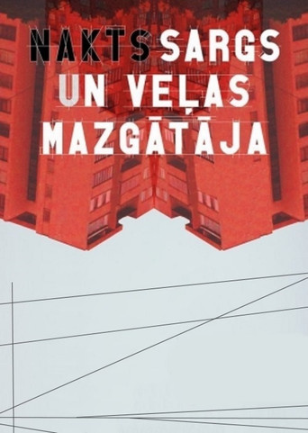 Night-watchman and Laundress poster