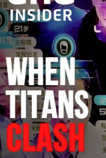 A US-China Tech War: The True Costs poster