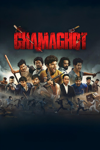 Ghamaghot poster