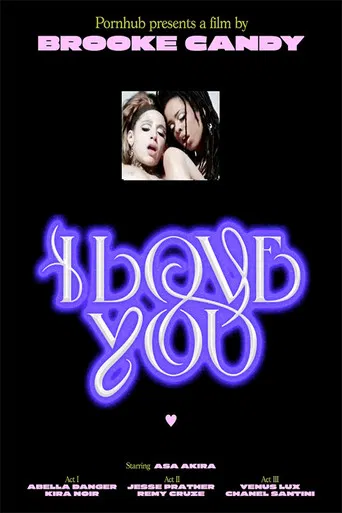 I Love You poster