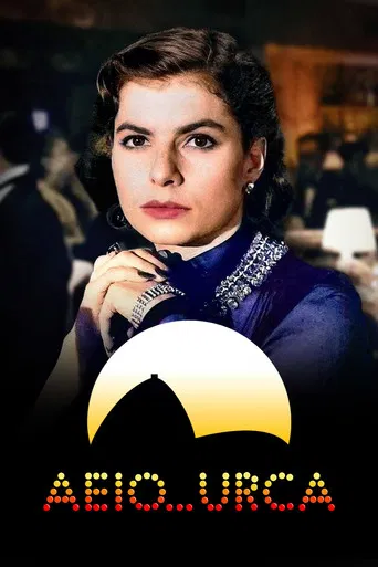 A, E, I, O... Urca poster