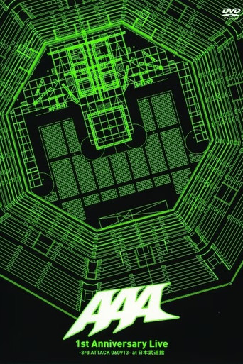 AAA 1st Anniversary Live -3rd ATTACK 060913- at Nippon Budokan poster