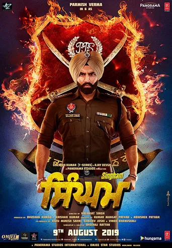 Singham poster