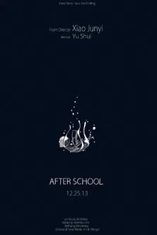 After School poster