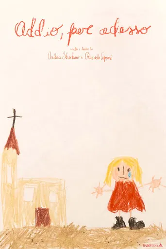 Farewell, for today poster