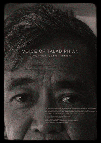 Voice of Talad Phian poster