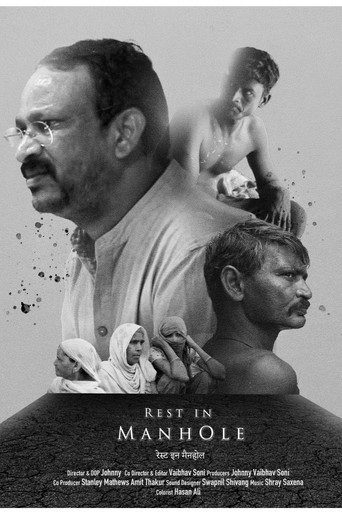 Rest in Manhole poster