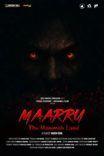 MAARRU poster