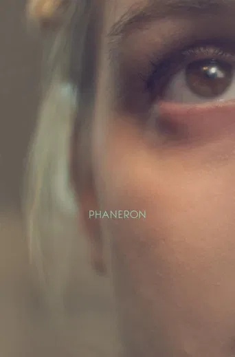 Phaneron poster