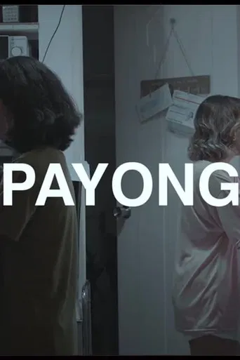 Payong poster