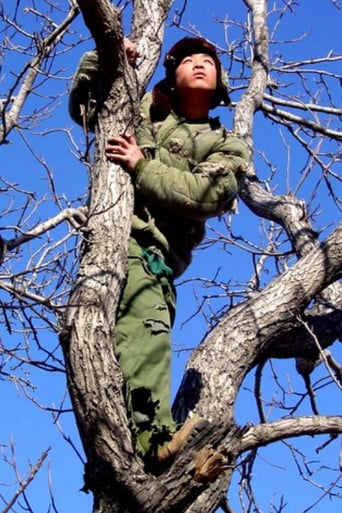 The Revival of the Snake poster