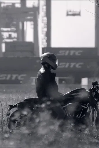 Can't go out tonight poster