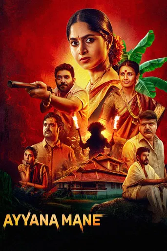 Ayyana Mane poster