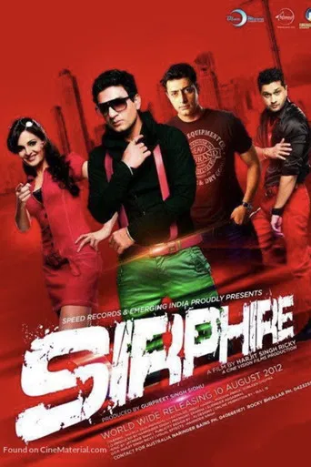 Sirphire poster