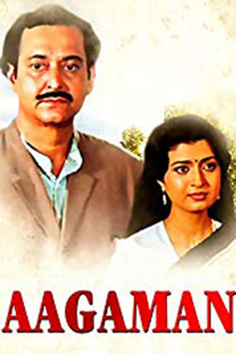 Aagaman poster