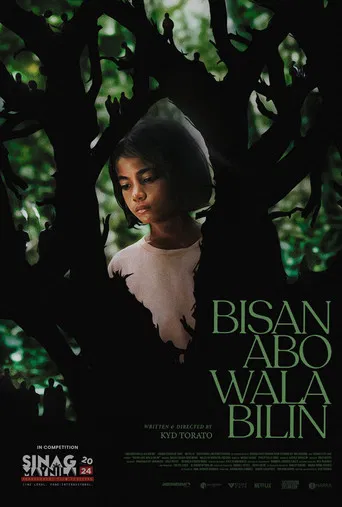 Even Ashes, Nothing Remains poster