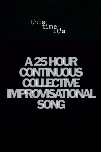 Superior Elegy poster