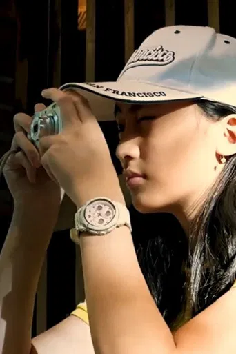 The Photograph at The Sunset poster