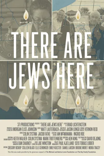 There Are Jews Here poster