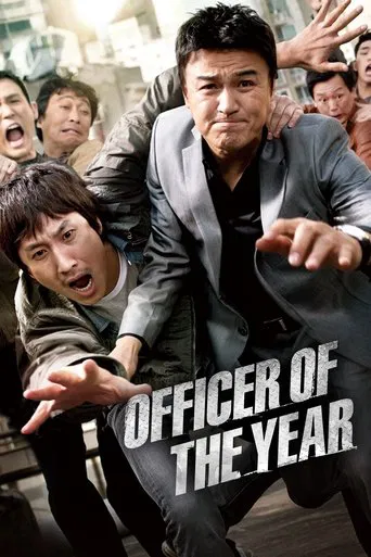 Officer of the Year poster