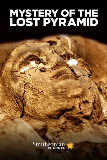 Mystery of the Lost Pyramid poster