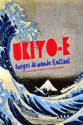 Ukiyo-e: Floating World Images poster