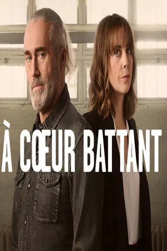 À cœur battant poster