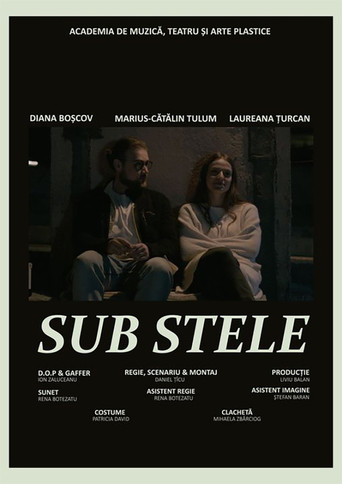 Sub Stele poster