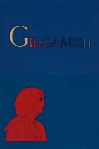 Gilgamish poster