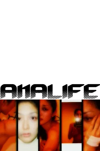 Analife poster