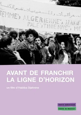 Avant de franchir la ligne d'horizon poster