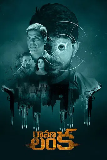 Ravana Lanka poster