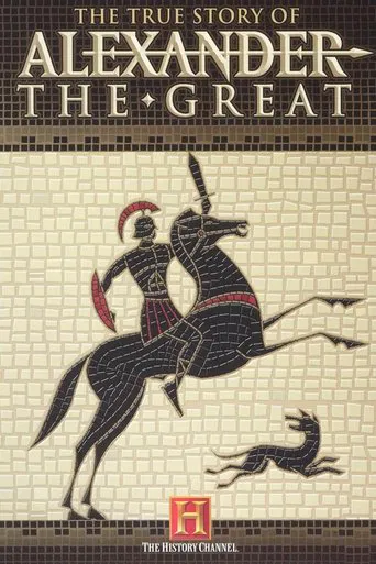 The True Story of Alexander the Great poster