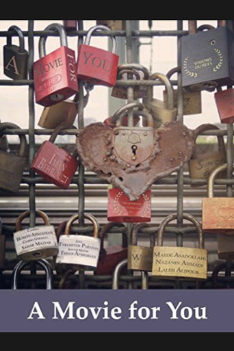 فیلمی برای تو poster
