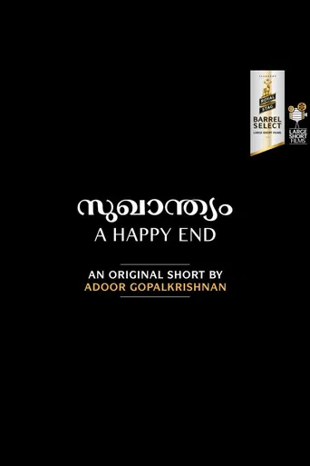 A Happy End poster